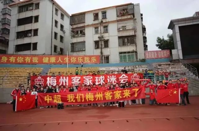 20:30 英超 卢顿 VS 切尔西 蓝军进攻能力有待提升，卢顿愈挫愈勇不惧豪门！